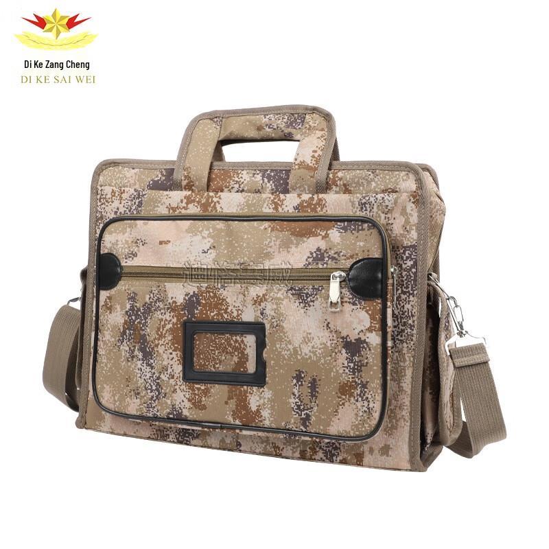 Тактический Военный Портфель Сумка через плечо с отделением для ноутбука