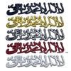 Dış Aksesuarlar – Logolar