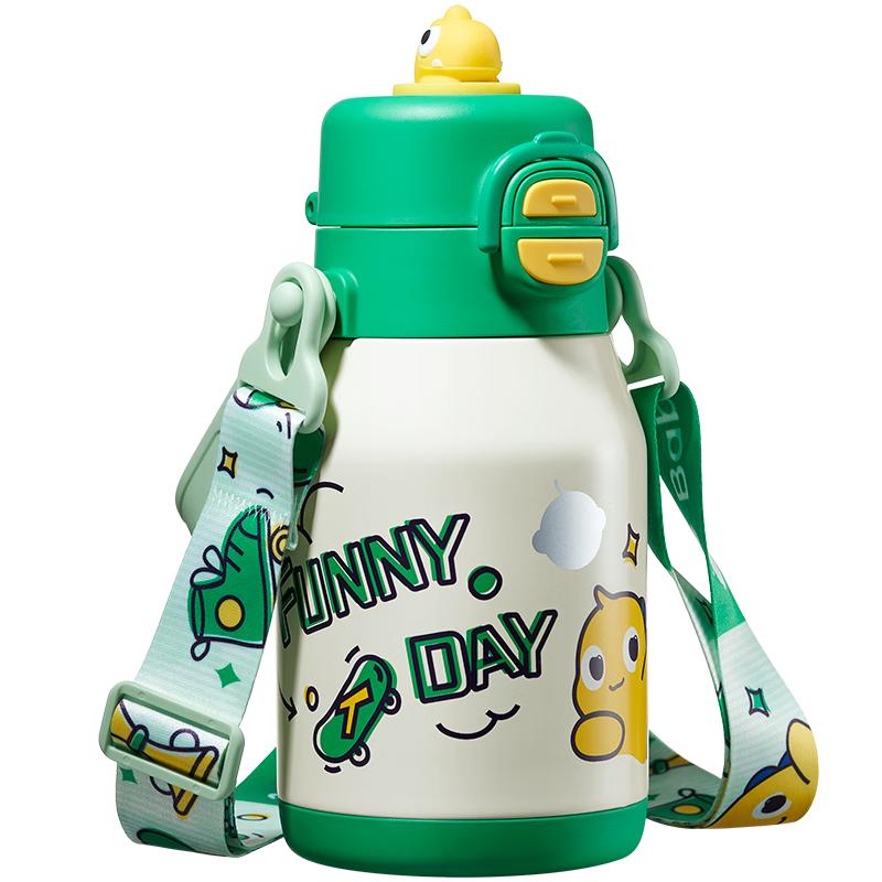 Babycare Tonton 3-in-1 Insulated Kids Water Bottle