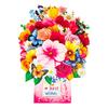 Floral Design Popup Greeting Card With Special Paper Material For Celebrations And Romantic Occasions
