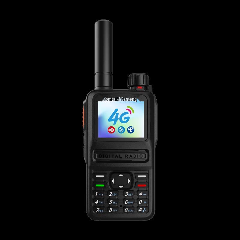 

Fomtalk FPX560 Walkie-Talkie (CN version)