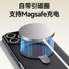 Applicable To iPhone11promax Heat Dissipation Mobile Phone Case Apple 11 Bracket Magnetic Suction Samsung S11U Anti-drop Protective Case