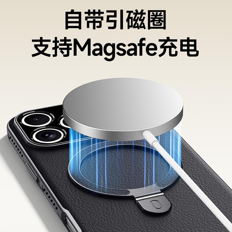 Applicable To iPhone11promax Heat Dissipation Mobile Phone Case Apple 11 Bracket Magnetic Suction Samsung S11U Anti-drop Protective Case