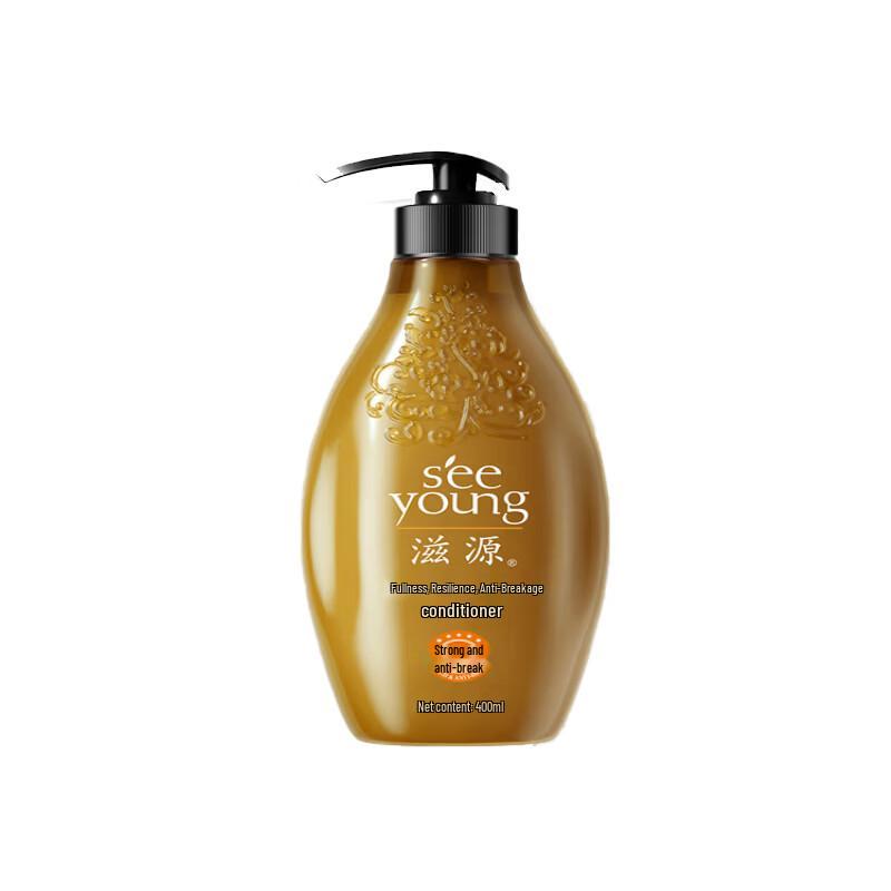 Ziyuan Ginger & Platycladus Orientalis Strengthening Hair Conditioner