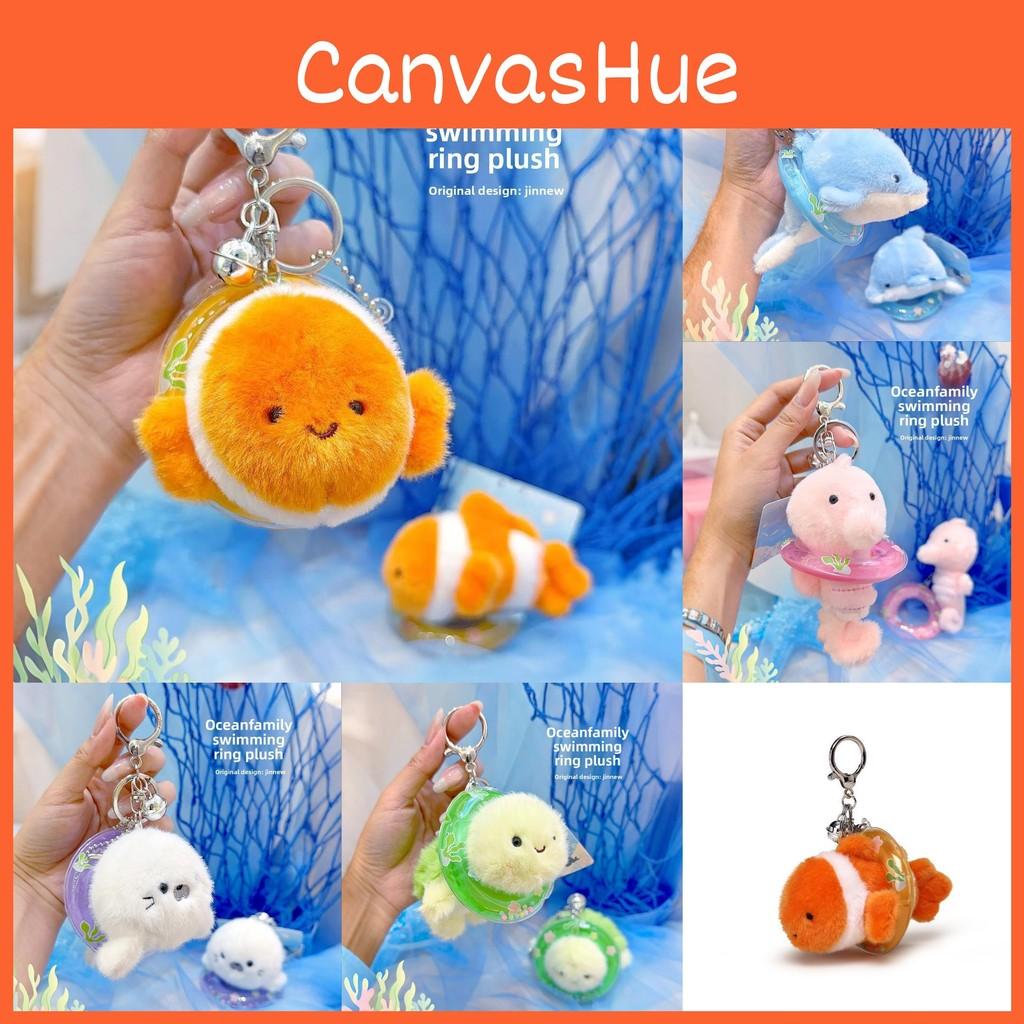 Animal Plush Ocean Keychain With Seals Turtles Seahorses For Kids And Fans Gift