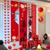 Groom's Wedding Banner & Butterfly Hanging Ornaments for Bride's Bedroom & Living Room
