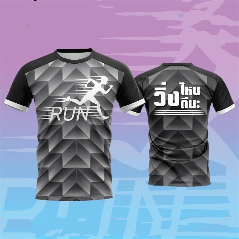 Fashion Running Sports T Shirts Summer Quick Dry Outdoor Fitness 3D Printed T-shirts Casual Oversized Breathable Tracksuit Tees