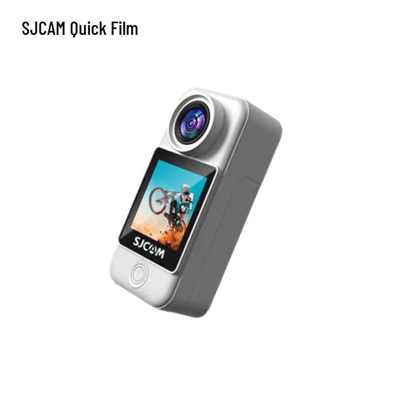 

SJCAM C300 Standard 4K Action Camera (CN version)