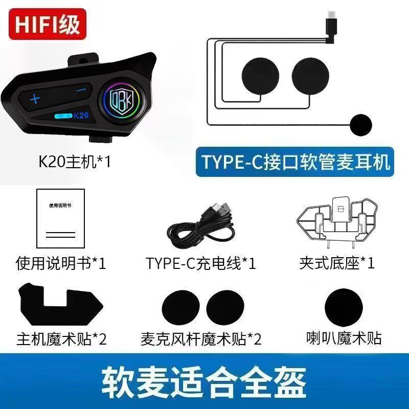 Capacete de Moto K20 Headset Bluetooth Com Cancelamento de Ruído À Prova D'água Longa Duração da Bateria Áudio de Alta Qualidade Ajuste Aberto
