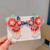 2Pcs Antique Hanfu Super Streamer Children'S Hair Clip Princess Butterfly Edge Clip Hair Accessories Girls On The Clip Head