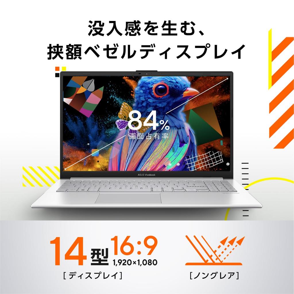 ASUS Vivobook Go 14 E1404FA AMD Ryzen 5 16GB 512GB Windows Run Cool 14-inch Laptop, 7520U, Memory, SSD, 11, 6.1-Hour Time, 1.38kg Weight, Wi-Fi 6E,