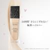 DECORTE (Cosme Decorte) Liquid Foundation Zen Wear Stay N26 30mL