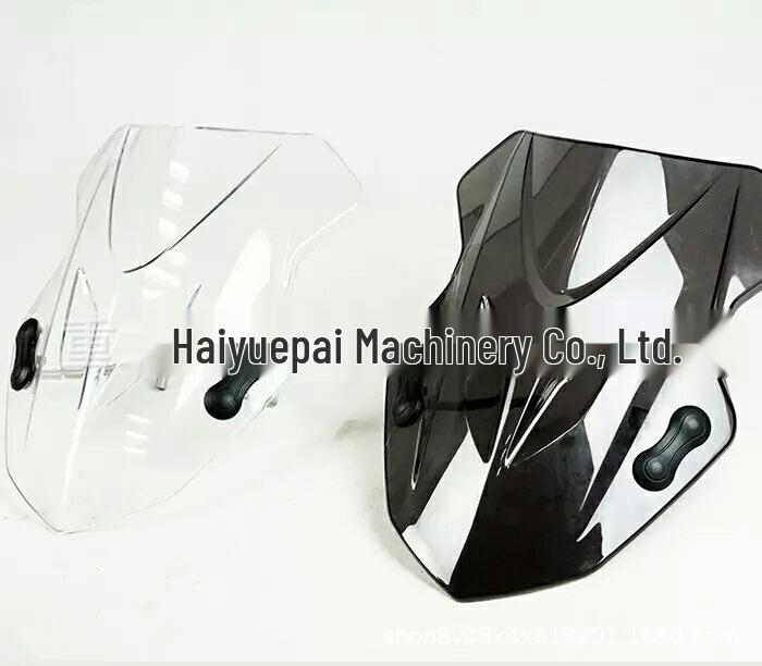 Haiyuepai Windshield for Haojue DR160 HJ150 - Thickened Motorcycle Accessory