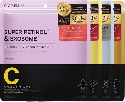 Millarouge Face 30 Large Retinol Human Stem Cell Exosome Highly Moisturizing for Dry Vitamin C Daily Mask Glutathione X 30 48388 Mask, Sheets,