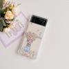 For Samsung Galaxy Z Flip 4 Zflip 3 5g Case Bouquet Girl Bracelet Transparent Soft Silicone Folding Shockproof Protection Cover