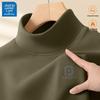JEANSWEST LIFE Men's Loose Fit Mock Neck Double-Sided Fleece Thermal Long-Sleeve T-Shirt