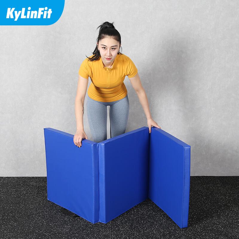 Qijun PU Leather Gymnastics and Exercise Mat