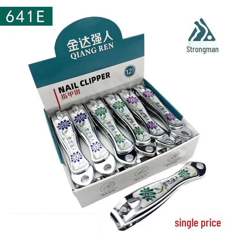 Jindaqiangren Large Carbon Steel Nail Clippers - Flat Mouth Manicure Tool with Free Shipping