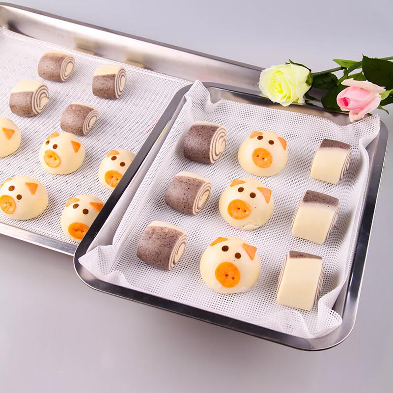 Homeglen Rectangular Non-stick Silicone Steamer Mats