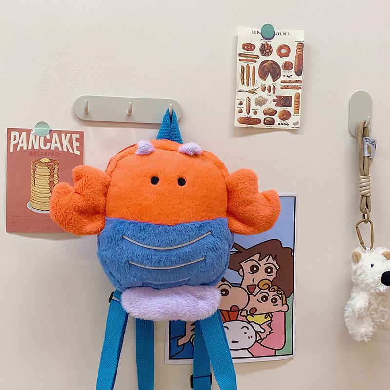 Animal Sea Cartoon Plush Backpack Ergonomic Straps For Schoolbag Kindergarten