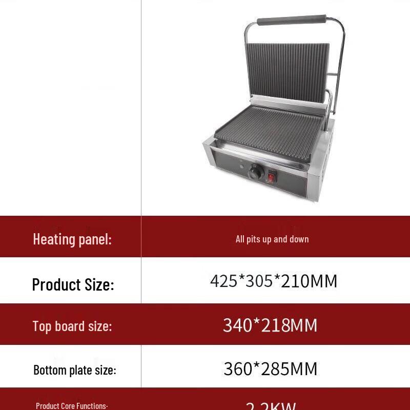 

ZISIZ Household Electric Griddle & Grill