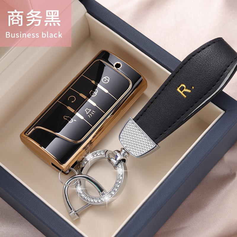 New TPU Car Key Case Cover Protect Shell Bag For GAC Trumpchi GS4 GM8 GA3 GA6 SGS7 GA4 GS5 GS3 Legend GS8 Auto Accessories