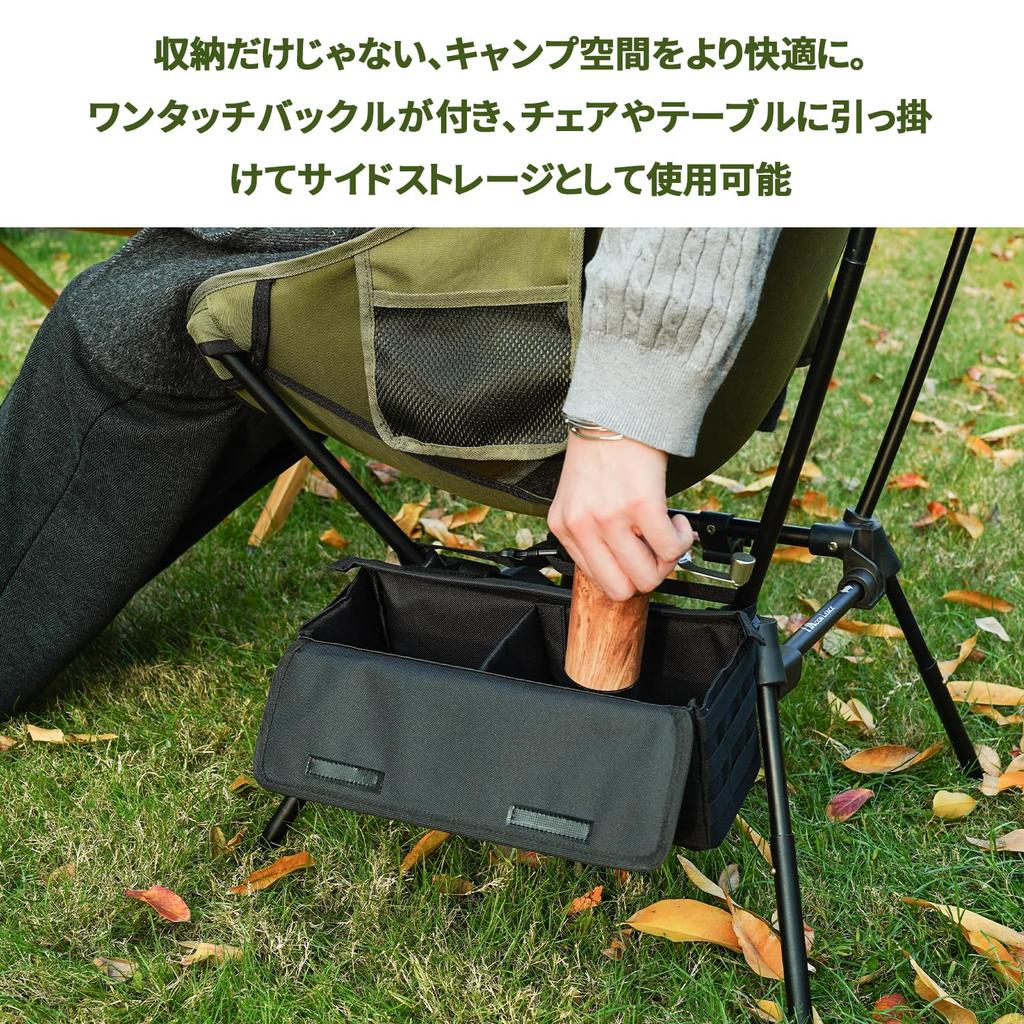 MOON LENCE Multi-Gear Case, Camping Storage Box, Large Capacity Soft Container, Toolbox, Tote Bag, Outdoor Gear Organizer, 5L, Black