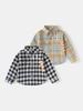 Boys' Retro Plaid Long-Sleeve Shirt with Color Block and Lapel