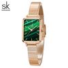 Watch Female Niche Premium Sense Square Watch Axiannu Green Watch Bamboo Strap Guangzhou Watch Watch 0177