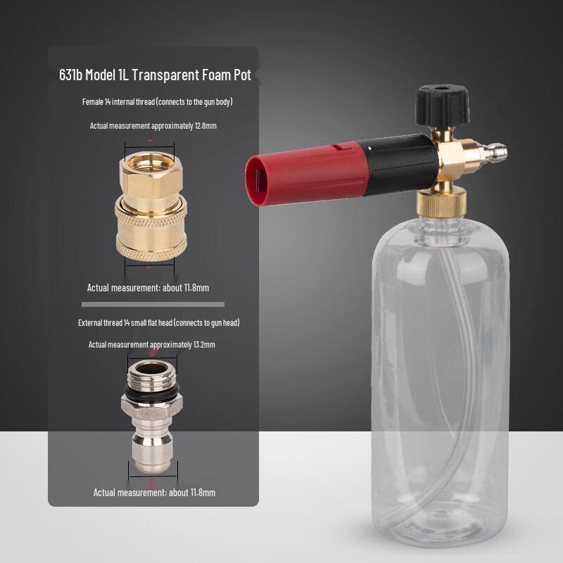 Rongyu QD-631B High-Pressure Foam Cannon Car Wash Set
