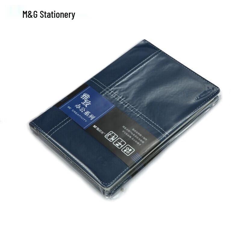M&G A5 Leather Business Notebook