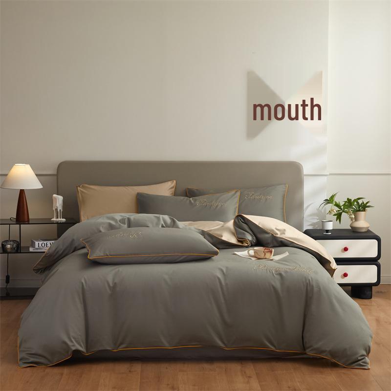 G5Z Xinjiang Long-Staple Cotton 4-Piece Bedding Set: Fitted Sheet, Pillowcases, Duvet Cover.