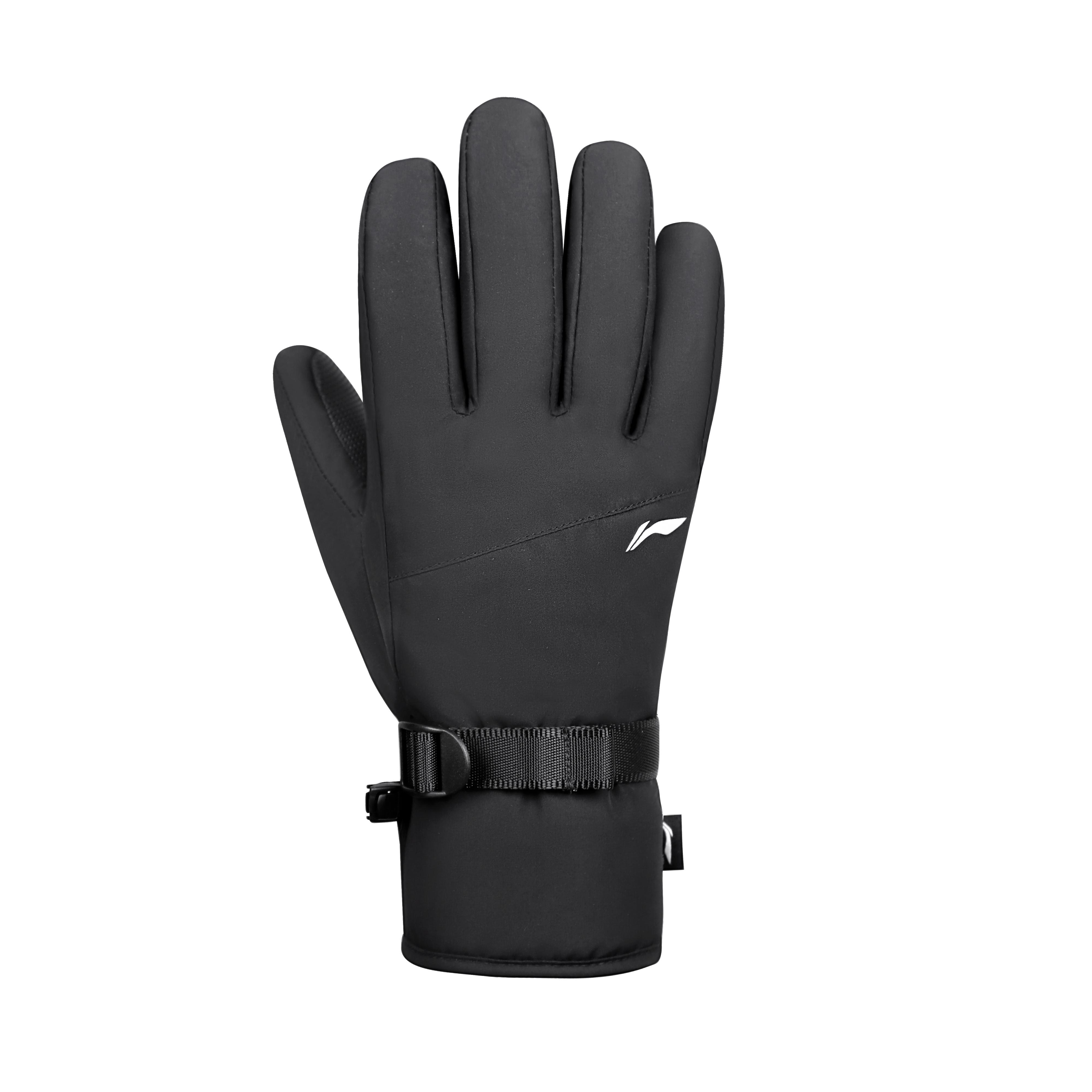 Li Ning Polyester Sports Gloves Unisex Black YSGV007-1 L