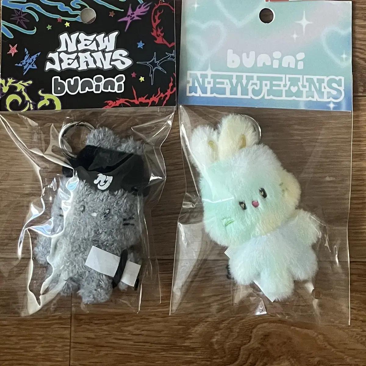

Newjeans Grey Bunini + Mix Bunny Keyring