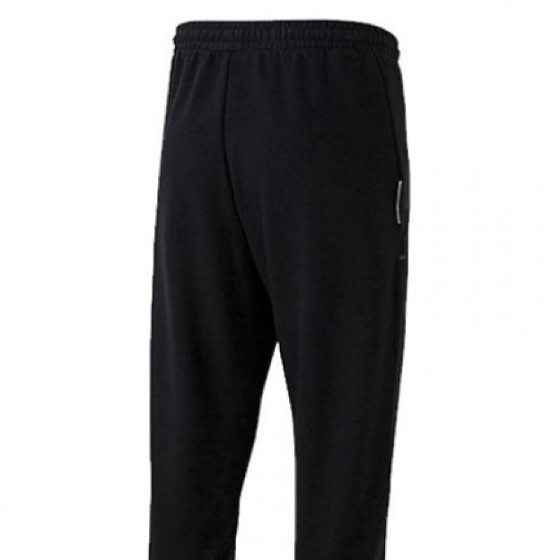 New Balance Uni Cushion Tening Jogger Pants Nbmlc41313 La