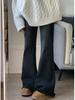 Women's Black High-Waisted Micro-Flare Stretch Jeans 2026 - Spring Slimming Floor-Length Bell Bottoms