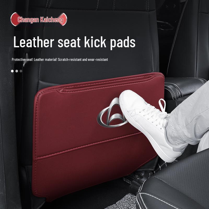 Changan Kaicheng Car Anti-Kick Pad for Zhi Xing 5/9, Ounuo S, F70, Xing Ka M60 Interiors