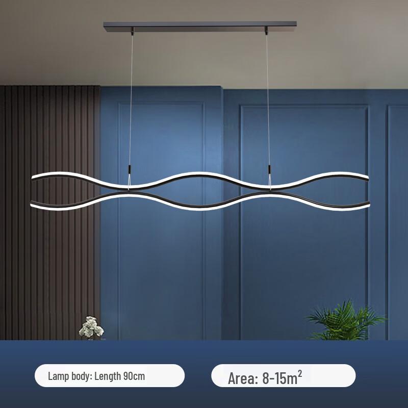 Modern Black Aluminum Linear Pendant Light