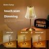Luxury LED Table Light Touch Bedroom Rechargeable Night Lamp Bedroom Study Bedsides Atmosphere Decoration Glass LED Table Lamps