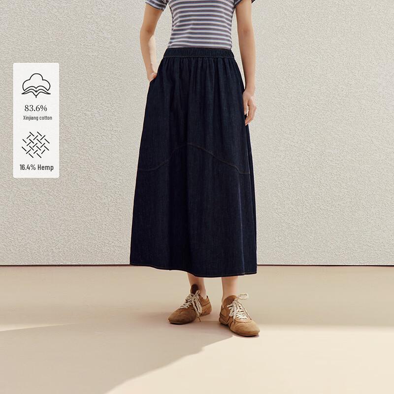 INMAN Women s Retro Washed Denim Tulip Skirt M