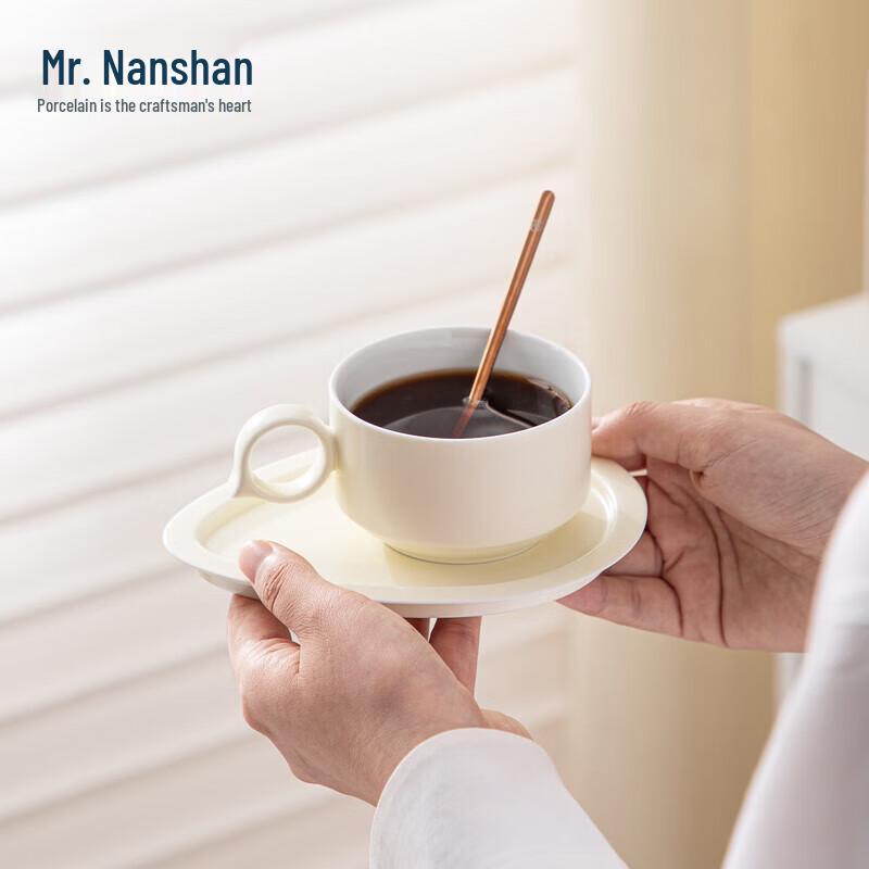 Nanshan Mr. Light Rain Ceramic Coffee Mug Set