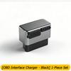 For BYD Sea Lion 06 EV/DM-I OBD charger Docking station Adapter Plug Expansion Dock Protection Interior Supplies Accessories