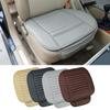 Car Front Seat Cover Breathable PU Leather Pad Mat Auto Chair Cushion-Universal#