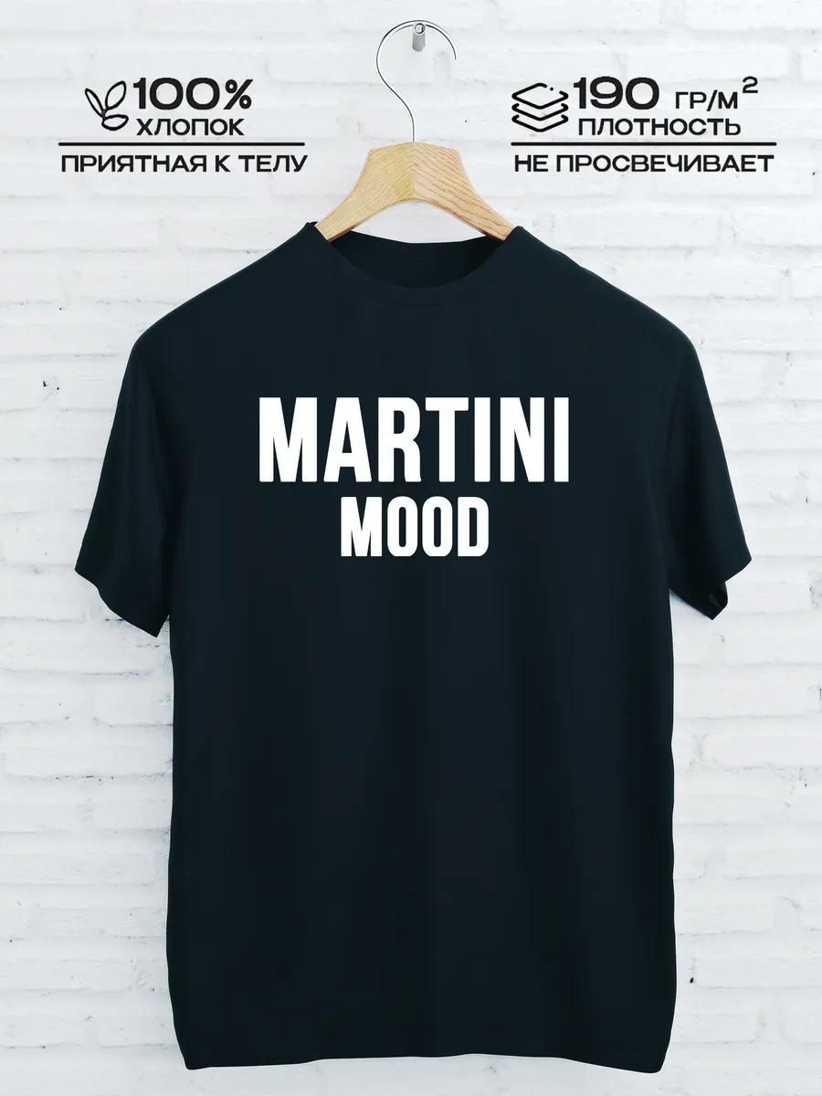 Martini Mood Print T-shirt S