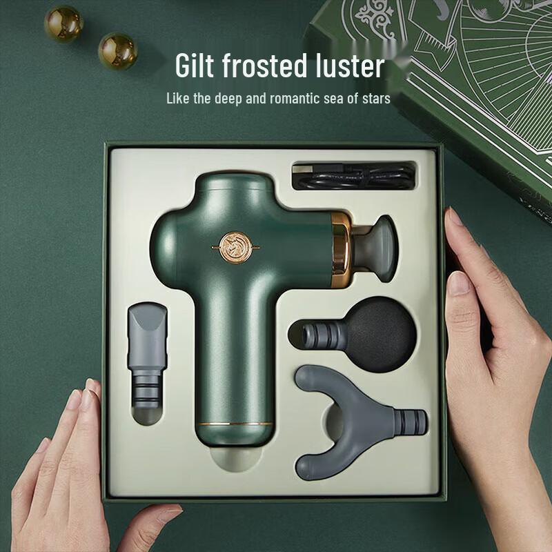 YESOUL Mini Muscle Massage Gun CN plug (adapter included)