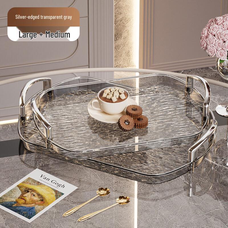 HX Minimalist Plastic Serving Tray