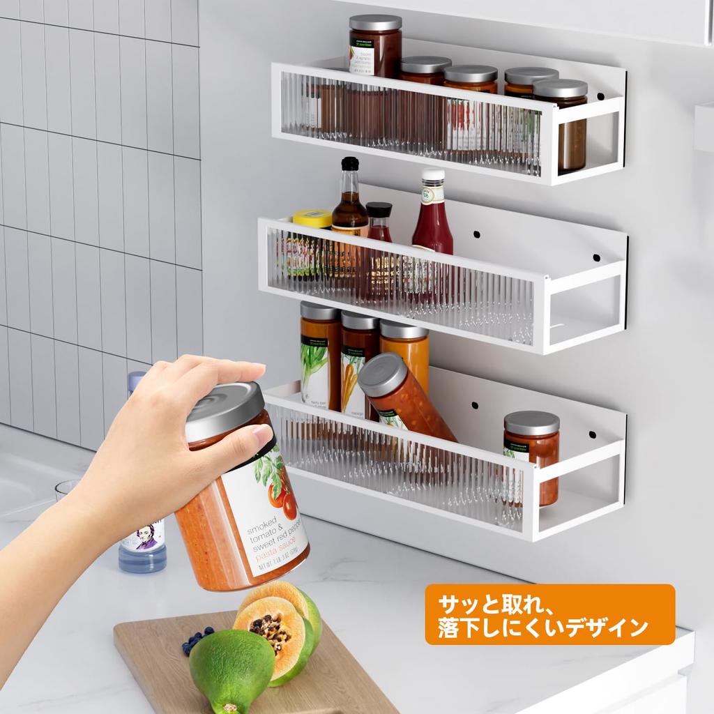 LENSKINS Magnetic Spice Strong Kitchen Spice Side Washing Scandinavian Easy No Tools White Rack, 3-Piece Set, Storage, Rack, Rack, Magnetic,