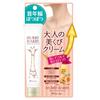 MICCOSMO HURRY HARRY PREMIUM NECK CREAM krém na krk, 40 g