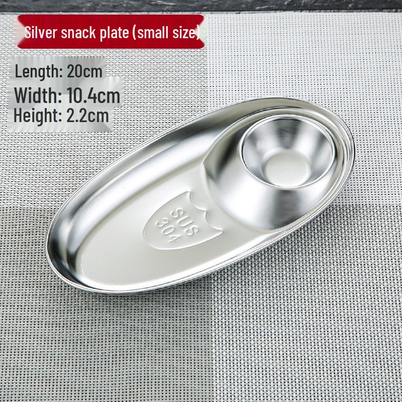 304 Stainless Steel Snack & Dipping Plate for Fried Foods