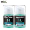 Mentholatum Men's Active Hydrating Water Cream